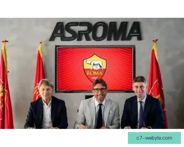 阿斯顿维拉再陷欧足联处罚风波